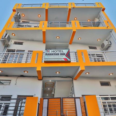 Hotel Ramayan Inn Free Pickup From Ayodhya Dham Junction Extérieur photo